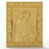 Archangel Michael 3D Icon