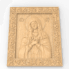 Mother of God Tenderness Icon v4
