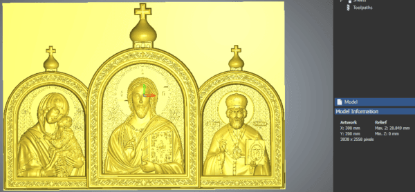 Holy Family Triptych 3D Icon