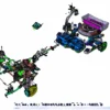 Qoros 5 SUV CF16 2016 3D Scan to NURBS