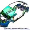 Qoros 5 SUV CF16 2016 3D Scan to NURBS