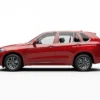 BMW X5 xDrive 30d 2014 3D Scan
